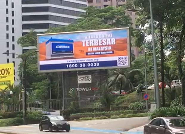 Digital Billboard  AdEasy