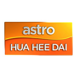 Astro Hua Hee Dai | Ch. 333