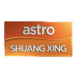 Astro Shuang Xing | Ch. 307