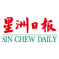 Sin Chew Media Corporation Berhad